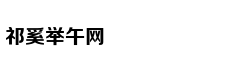 中超-王健林宣布万达回归足坛 塔利斯卡至少伤停10天